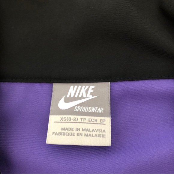 Light Nike Jacket - Picture 3 of 4